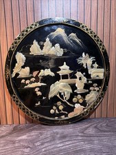 Vintage Chinese Black Lacquer 17.5