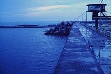 1978 Ektachrome 35mm Slide, Coastal Pier, Breakwater, Japan Seascape ocean picture