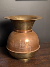 Vintage Union Pacific Railroad Copper & Brass Spittoon Cuspidor 10” Tall picture