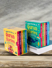 Baby's First Quran Stories Box, Volumes 1 & 2 picture