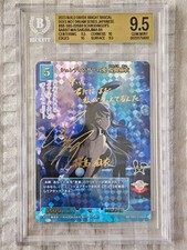 BGS 9.5 Mai Sakurajima Rascal Does Not Dream BUILD DIVIDE Rare Signed Gold Foil picture