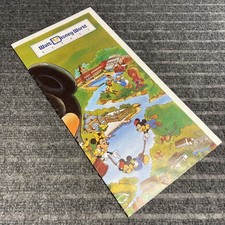 Vintage Walt Disney World Resort Oversized Park Map Poster 1996 UNDISPLAYED picture