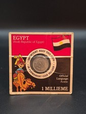 Post Golden Crisp Bear Egypt Coins Around The World Vintage picture