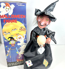 Vintage Halloween Witch Figure Skull Marionette Lights Sounds 1988 WORKS CUTE picture