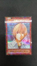 Hikaru no Go Konami B6-01 CR Plus Collectible Card Game Yu-Gi-Oh picture