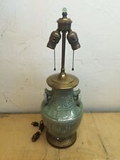 Vintage/antique oriental table lamp picture