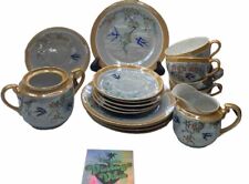 JAPANESE HAND PAINTED LUSTERWARE 18 Piece Set- Iridescent Floral With Bird Print picture