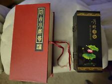 Decorative Miniature Chinese Lotus Screen Display With Box picture