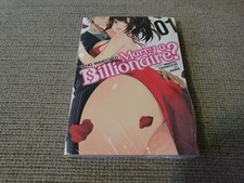 Who Wants To Marry A Billionaire Volume 1 Manga English - Brand New picture