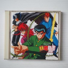 YuYu Hakusho Original Soundtrack picture