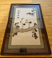 Framed Chinese Crane Wall Art Print with Chinese Characters, Made in Taiwan picture