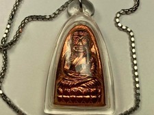 Vintage 1.7 Oz Solid Copper Thai Buddha Amulet with a 24