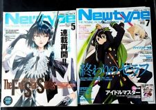 Newtype newtype 2013 May.2015 Jul. Japanese Magazine anime Manga manga picture
