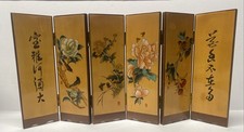 VTG Chinese Carved Wooden Lacquer 6 Panel Folding Table Top Screen Birds Floral picture