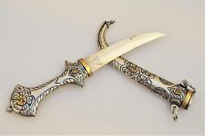 Small Vintage Style Dagger Knife Moroccan Islamic Authentic Handmade Jambiya picture