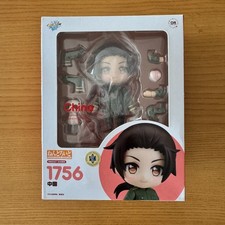 Nendoroid China Hetalia World Stars 1756 Orange Rouge No Tariff picture