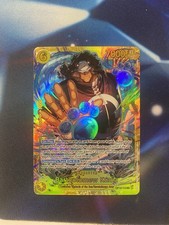 One Piece TCG - Bartholomew Kuma OP12-119 - EN - NM picture