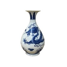 Vintage Marks Blue White Dragon Theme Porcelain Art Vase GB803 picture