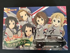 Aoshima 1/24 K-ON Movie London Taxi Model Kit K-ON Series New Sealed Box picture