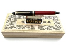 SAILOR 1911  Limited Edition  FOUNTAIN PEN  14K S-MF  nib NEW picture
