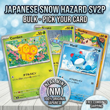 Pokemon Snow Hazard Japanese - Pick Your Card - SV2P - NM Common/Uncommon picture