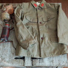 Original (Named) WWII Japanese Officer Uniform picture