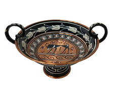 Vintage Greek Antelope Handmade Copper Footed Mini Bowl With Handles Art Decor picture