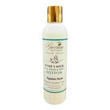 The Grecian Soap Company GM Lotion Egyptian Musk picture