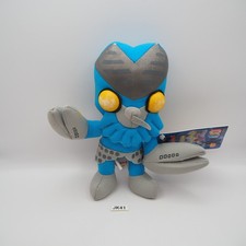 JK41 JUNK Ultraman Balton Banpresto 2004 Plush Kaiju 8