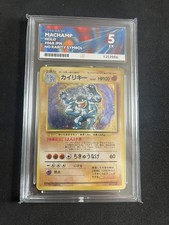 NO RARITY Machamp #068 ACE 5 EX Pokemon Card Japanese Vintage Base Set Holo 1996 picture
