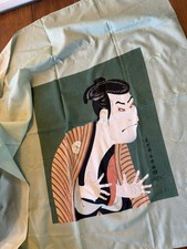 Vintage Japanese Sharaku Kabuki Actor Furoshiki Scarf Cloth Ukiyo-e picture