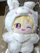 Ensemble Nazuna Nito Tsukinaga Plush Doll Living Together vol.2 Japan 16cm NEW picture