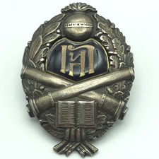 Antique WWI WWII Bulgarian Artillery Inspectors Silver Badge Strahil Miloshev picture