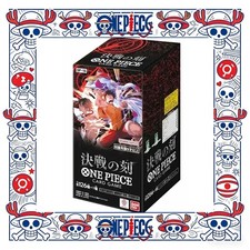 One Piece Sealed Booster Box OP16 OP-16 JAPAN JAPANESE US Seller New in US Stock picture