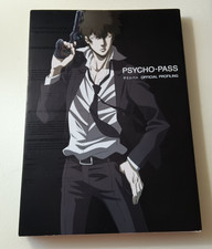 Psycho-Pass Official Profiling Book Production I.G, Nitroplus JAPAN KADOKAWA picture