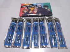 Jujutsu Kaisen pencil Case and ballpoint pen set picture