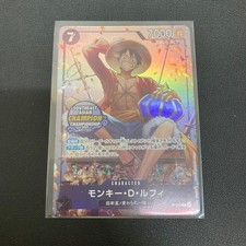 ONE PIECE CARD GAME Monkey D Luffy P075 Southeast Asian Championship Promo picture