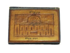 Early Bezalel, prayer book, olive wood binding, the temple site, Jerusalem. picture