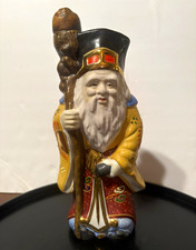 Vintage Kamotsuru Japanese porcelain Figural Sake empty Bottle Decanter Figure picture