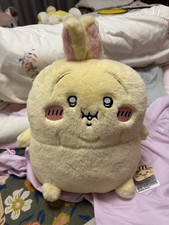Chiikawa Bocchari Fat Plush Rabbit Usagi 2026 H435×W360×D275 NEW FS From JAPAN picture