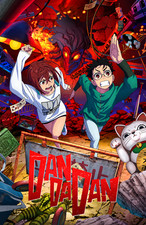 Dandadan Poster (a) 11 x 17 inches picture