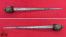 Extremely Rare Very Early 17th Century English Broadsword picture