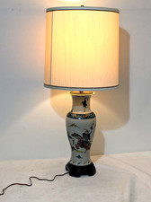 Frederick Cooper Chinoiserie Samurai Porcelain Table Lamp & Shade picture