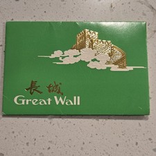 Vintage Great Wall of China Postcard Set Beijing Post Office Unused Complete picture