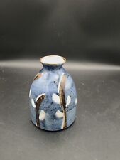 OTAGIRI ORIGINAL VTG OMC JAPAN CERAMIC PUSSY WILLOW BUD Vase picture