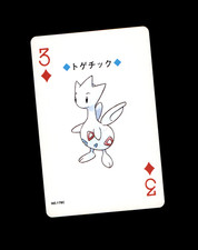 Togetic No.176 3 Diamonds Pokemon Silver Poker Lugia Back Japanese 1999 NM picture
