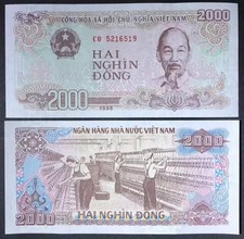 Vietnam 2000 Dong X 100 Pcs  bundle Banknote 1988 P-107a World Banknotes UNC picture