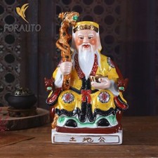 25cm China Ceramic God Land Public Buddha Statue Town House Buddhism Decoration picture