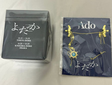 Ado Brooch & Snow globe Set DOME TOUR 2025 VIP Bonus YODAKA Japan Limited picture