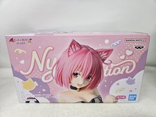 BANPRESTO To Love-Ru Darkness Nyarl's Collection Momo Belia Deviluke Figure New picture